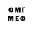 Метадон мёд MetroArtyom2033