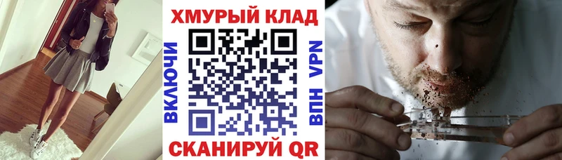 Героин афганец Бодайбо