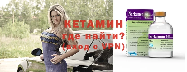 гашиш Алексин