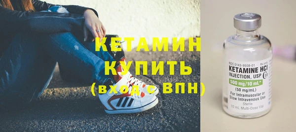 амфетамин Алексеевка