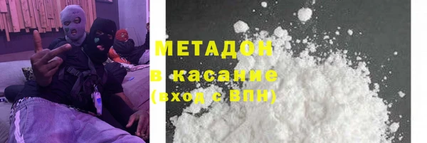 гашиш Алексин