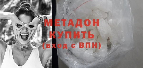 эйфоретик Алзамай