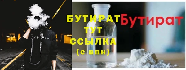 эйфоретик Алзамай