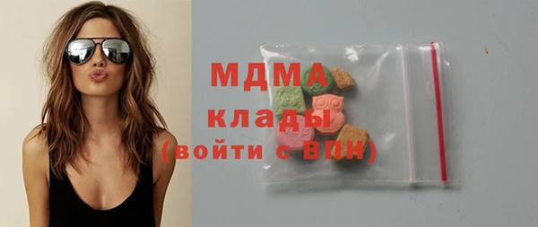 гашиш Алексин