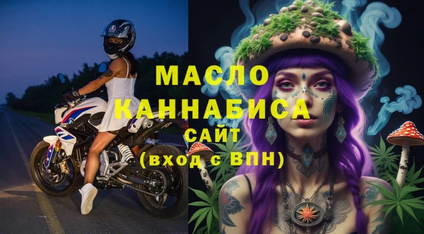 гашиш Алексин