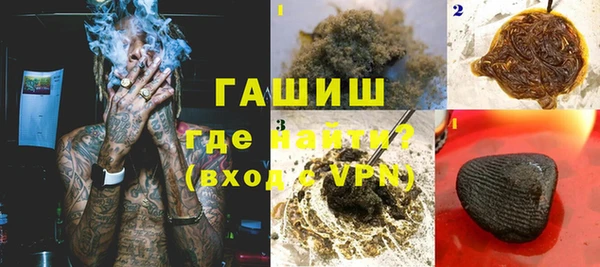 каннабис Козельск