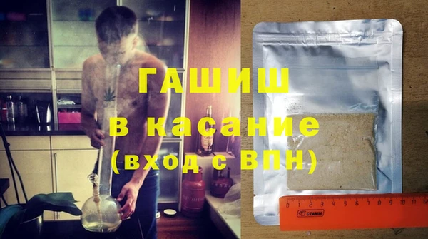 ешки Кодинск