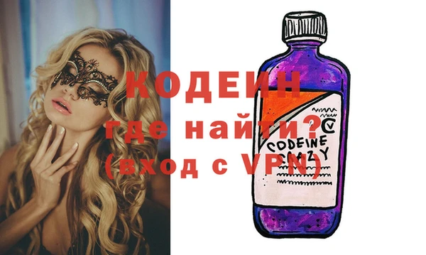 эйфоретик Алзамай