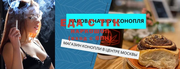 эйфоретик Алзамай