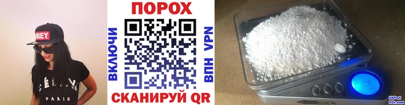 сайты даркнета формула Бодайбо Метамфетамин Methamphetamine