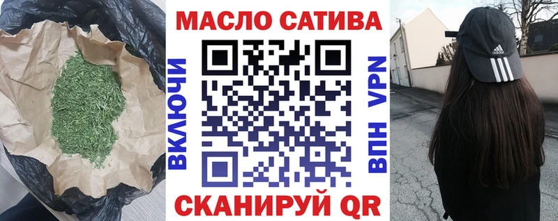где можно купить   гидра tor  ТГК Wax  Бодайбо 